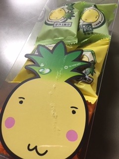 image9.jpeg