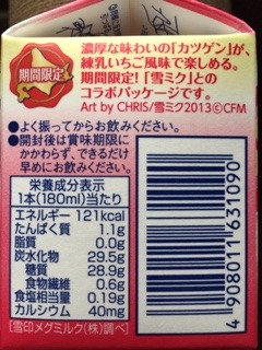 image10.jpeg