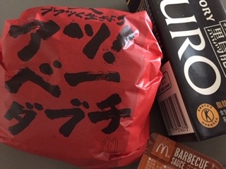 image11.jpeg