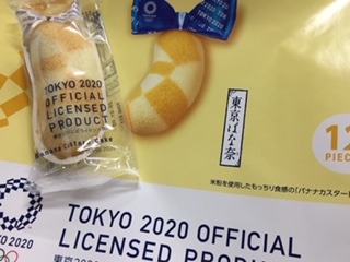 image5.jpeg