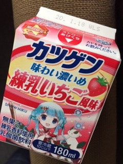 image9.jpeg
