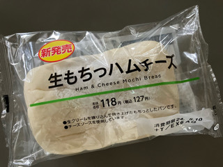 IMG_0701.jpeg