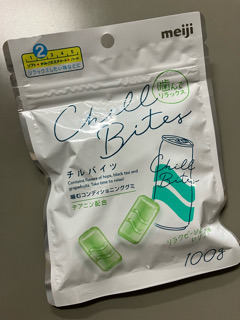 IMG_0665.jpeg