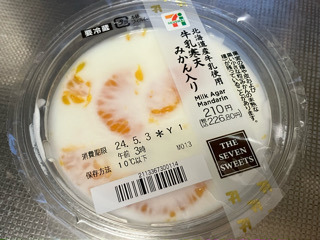 IMG_0656.jpeg