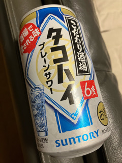 IMG_0887.jpeg