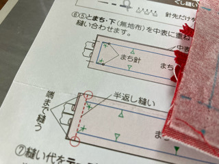 IMG_1076.jpeg
