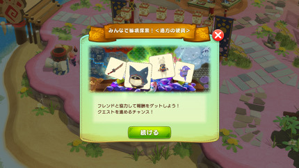 IMG_3200.jpeg