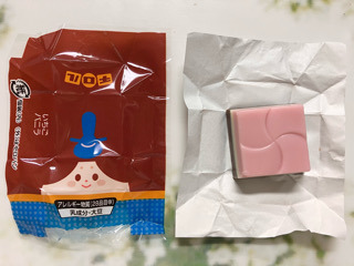 IMG_4151.jpeg