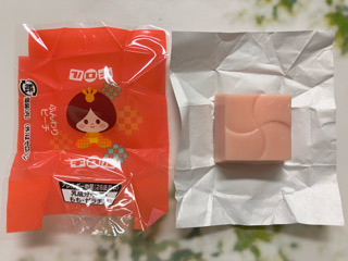 IMG_4153.jpeg