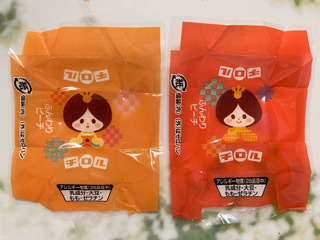 IMG_4154.jpeg