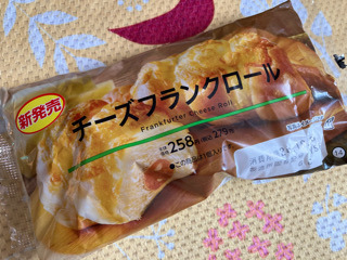 IMG_2323.jpeg