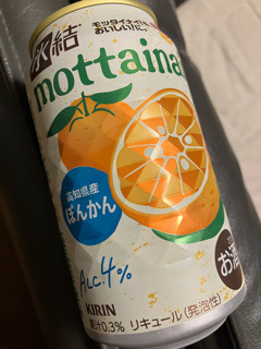 IMG_2353.jpeg