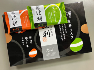 IMG_2411.jpeg