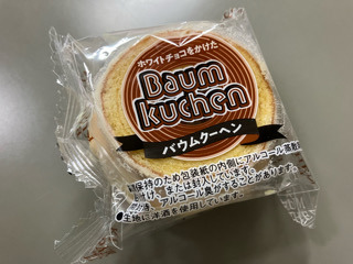 IMG_2488.jpeg