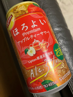 IMG_2461.jpeg