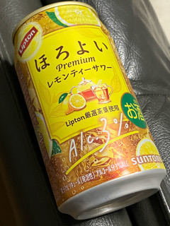 IMG_2492.jpeg