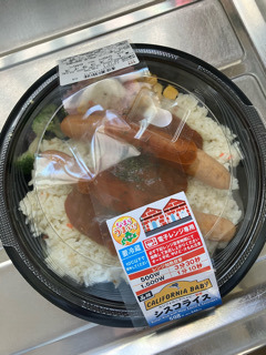 IMG_2637.jpeg