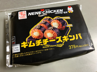 IMG_2710.jpeg