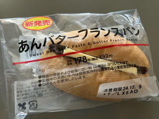 IMG_2711.jpeg