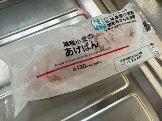 IMG_2735.jpeg