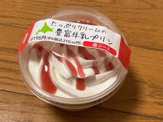 IMG_3042.jpeg