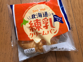 IMG_3310.jpeg