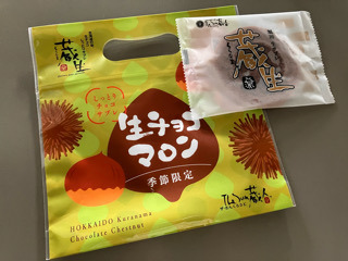 IMG_3132.jpeg
