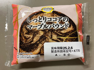 IMG_3324.jpeg