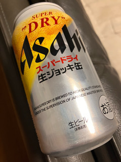 IMG_2971.jpeg