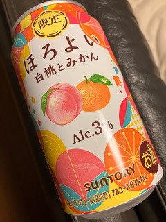 IMG_3286.jpeg