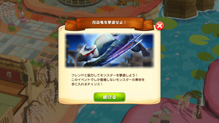 IMG_4240.jpeg