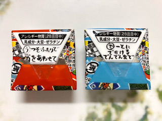 IMG_4729.jpeg