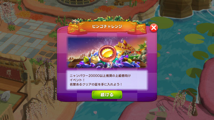 IMG_4442.jpeg