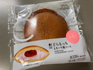 IMG_4230.jpeg