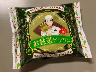 IMG_4247.jpeg
