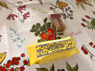 IMG_4342.jpeg