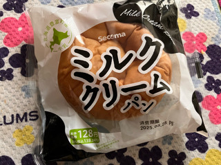 IMG_4364.jpeg