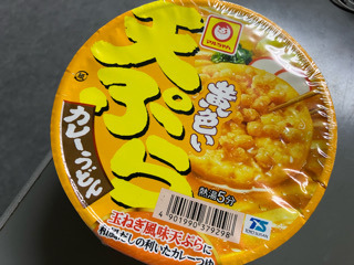 IMG_4177.jpeg