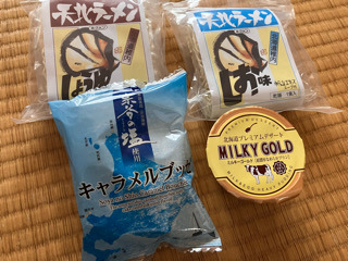 IMG_4378.jpeg