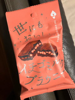 IMG_4068.jpeg