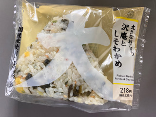 IMG_4428.jpeg